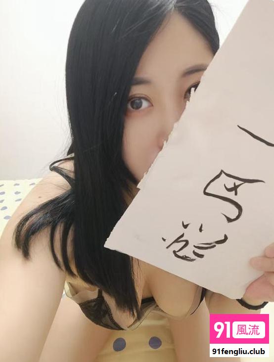 体验胸大的少妇